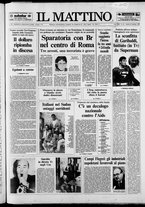 giornale/TO00014547/1987/n. 22 del 23 Gennaio